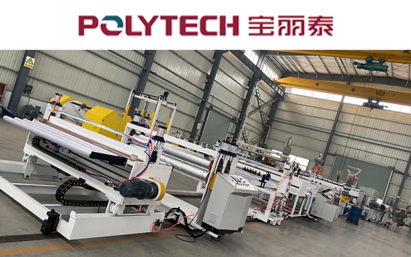 PC塑料阳光透明板生产线